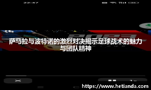 blb百乐博-非凡想象