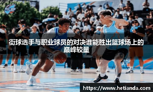 blb百乐博-非凡想象