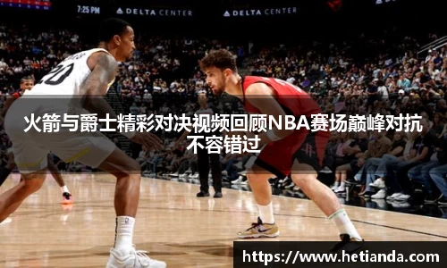 blb百乐博-非凡想象