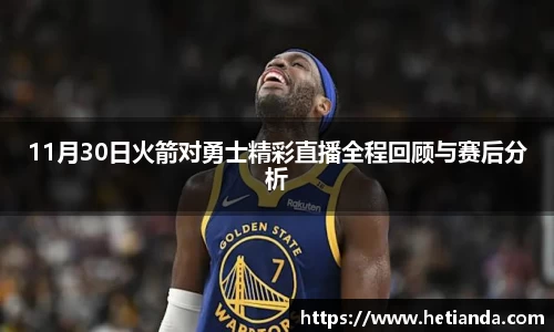 blb百乐博-非凡想象