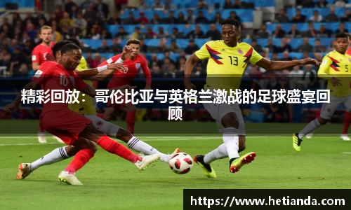 blb百乐博-非凡想象