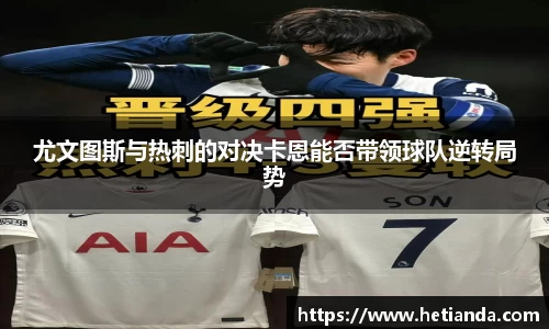 blb百乐博-非凡想象